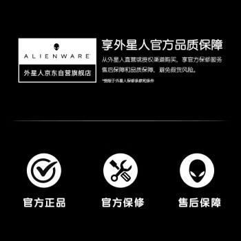外星人（Alienware）AW610M畅玩黑神话 无线游戏鼠标双模充电电竞鼠标家用人体工学机械宏无限rgb高端外设