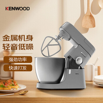 kenwood 4110s