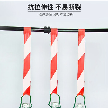 天章 （TANGO）红白警示胶带斜纹48mm*30米*3卷装防台风工厂仓库操作间定位标识胶带地板地面防水贴地面警示胶带
