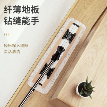 美丽雅夹布式平板拖把64cm伸缩杆130cm2拖布保洁家政酒店超大尘推一拖净
