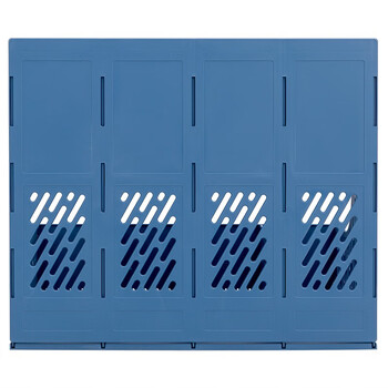 得力(deli)文件框78998四联文件框 资料框 办公收纳文件框 资料架 档案文件夹收纳  书立文件座 蓝色