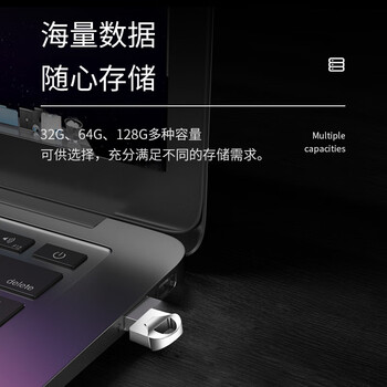 联想（Lenovo）32GB USB3.1 U盘 SX770车载办公投标迷你u盘 优盘银色