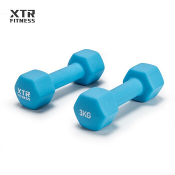 Xtr fitness discount