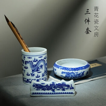 景德镇瓷器青花笔洗- 京东