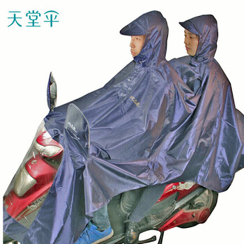 天堂 户外骑行雨衣雨披双人连体加厚牛津布电瓶车摩托车雨披 均码藏青 天堂 户外骑行雨衣雨披双人连体加厚牛津布电瓶车摩托车雨披 均码藏青