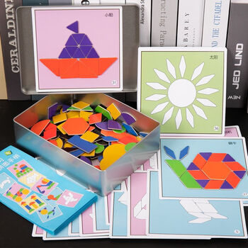 儿童磁性七巧板拼图玩具智力幼儿园早教积木拼装3-6岁男女孩玩具 铁盒