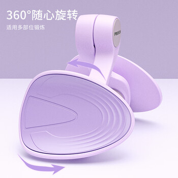 PROIRON普力艾盆底肌训练器夹腿器美腿夹凯格尔训练男女 绿色 PROIRON普力艾盆底肌训练器夹腿器美腿夹凯格尔训练男女 绿色