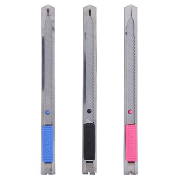 晨光(M&G)文具9mm金属小号美工刀 裁纸刀壁纸刀 办公用品小刀 单把装颜色随机ASS91314