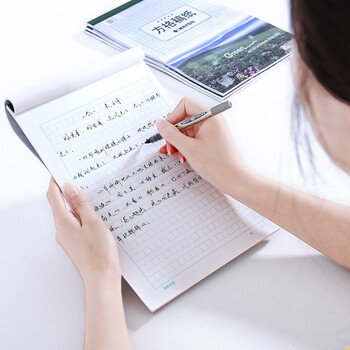 凯萨(KAISA)精装方格稿纸信纸日记本 加厚文稿纸作文纸草稿纸16K(280*195mm)40S T-16402高中生学习神器 凯萨(KAISA)精装方格稿纸信纸日记本 加厚文稿纸作文纸草稿纸16K(280*195mm)40S T-16402高中生学习神器