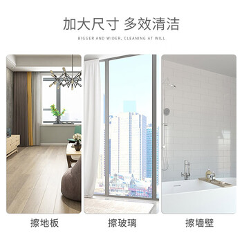 享家美 静电除尘纸125片5包免手洗平板拖把家用一次性加大号湿巾干纸巾 享家美 静电除尘纸125片5包免手洗平板拖把家用一次性加大号湿巾干纸巾