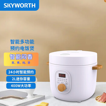 创维(skyworth)创维f603-jd电饭煲家用电饭锅智能预约多功能煲汤煮