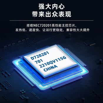 EB-LINK PCIE转4口USB3.0扩展卡台式机电脑前置面板19pin接口瑞萨(NEC)芯片USB转接卡集线卡独立免供电 EB-LINK PCIE转4口USB3.0扩展卡台式机电脑前置面板19pin接口瑞萨(NEC)芯片USB转接卡集线卡独立免供电