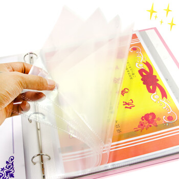 金得利小学生奖状收集册A4创意荣誉证书收纳册儿童大号图画作品保存活页纪念册生日礼物相册粉萌世界CB2014