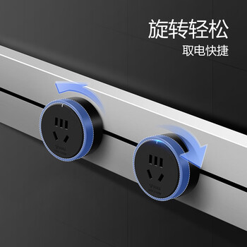 公牛（BULL）轨道插座/插线板/插排/排插/接线板/拖线板 五孔适配器GN-GS10 银色