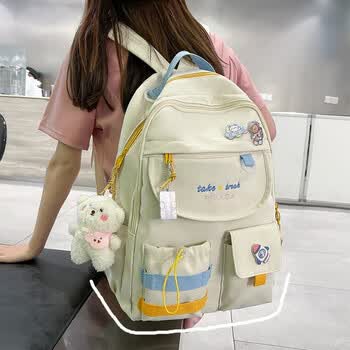 荟成高颜值书包女初中生韩版ins高中生原创双肩包女生中学生学院风