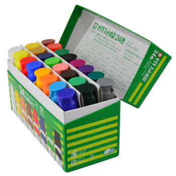 【全网低价】樱花(SAKURA)水彩颜料美术绘画 24色透明水彩套装绿盒 MW24PE 12ml/支美术写生 【全网低价】樱花(SAKURA)水彩颜料美术绘画 24色透明水彩套装绿盒 MW24PE 12ml/支美术写生