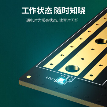 绿联Pcie转M.2 NVMe拓展卡 兼容Pcie5.0/4.0/3.0适用台式主机电脑机箱x4/x8/x16扩展SSD固态硬盘转接卡
