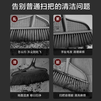 京东京造 硅胶魔术拖把32cm 干湿两用浴室卫生间扫把扫帚刮地刮水神器
