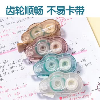 得力可换替芯点状双面胶 双面点点胶 开学文具学生创意手工手账双面胶带 可擦除单支装TG107