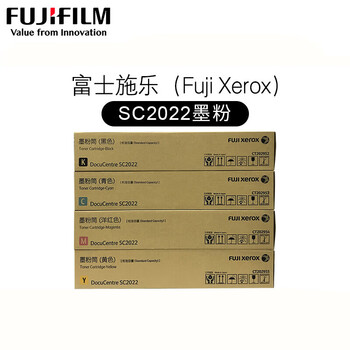 FUJIFILM富士胶片 施乐2022粉盒原装 原富士施乐DocuCentre SC2022打印机墨盒墨粉硒鼓 四色套装