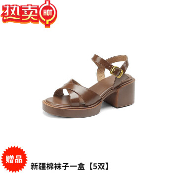 漆皮圆头厚底女靴价格报价行情- 京东