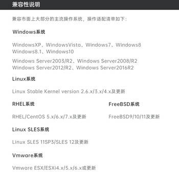 EB-LINK intel 82574芯片PCI-E X1千兆单电口桌面台式机有线网卡9301ct支持无盘