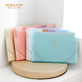 国誉(KOKUYO)A4风琴包淡彩曲奇学生薄款资料册松紧带文件夹 6层7袋 黄色1个 WSG-DFC70Y 国誉(KOKUYO)A4风琴包淡彩曲奇学生薄款资料册松紧带文件夹 6层7袋 黄色1个 WSG-DFC70Y