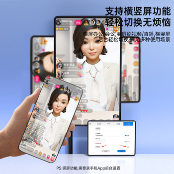 毕亚兹 HDMI无线投屏器USB/Type-C传输器会议同屏器适用手机笔记本电脑接电视显示器投影仪点对点50米