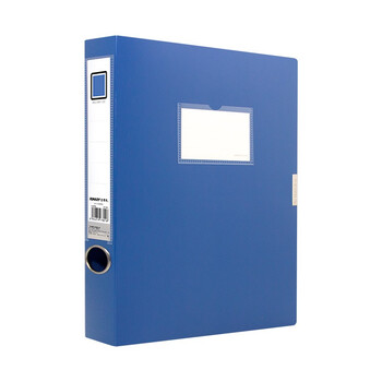 金得利文件盒a4档案盒75mm加厚文件收纳盒塑料党建干部人事合同资料盒财务凭证蓝色办公用品文具TD075 金得利文件盒a4档案盒75mm加厚文件收纳盒塑料党建干部人事合同资料盒财务凭证蓝色办公用品文具TD075