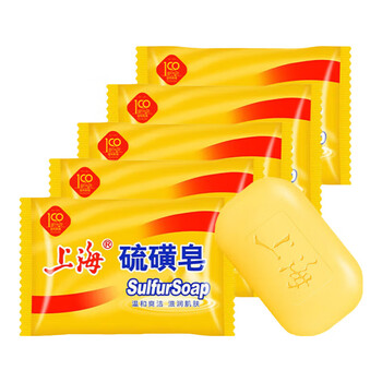 上海【京东金榜】香皂硫磺皂肥皂沐浴洗头洗脸洗发控油沐浴露男85g*5