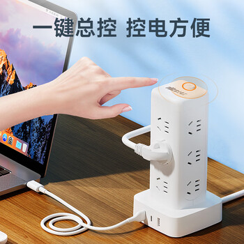 NVC雷士电工立式插座插线板排插插排宿舍用多功能多孔宿舍用usbtypec塔式桌面拖线板EP432L
