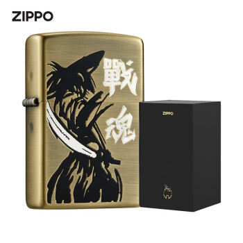 之宝（ZIPPO）打火机 战魂套装 拉丝黄铜 礼盒套装 LZERA200FB-0020-C01 zippo防风打火机