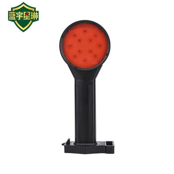 蓝宇星琳 双面方位灯 HZ4830 1套