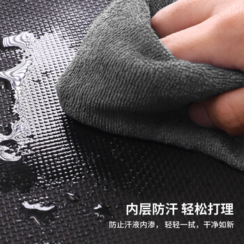 PROIRON普力艾 暴汗腰带束腰护腰带保暖男女专用运动燃收腹脂跑步腰托 PROIRON普力艾 暴汗腰带束腰护腰带保暖男女专用运动燃收腹脂跑步腰托