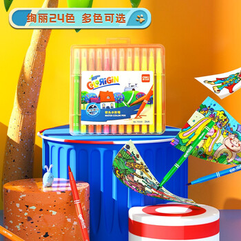 得力（deli）24色软头水彩笔勾线漫画插画水性笔涂色学生儿童绘画美术热门商品水彩笔