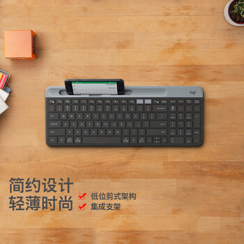 罗技（Logitech）K580 轻薄多设备无线键盘 蓝牙键盘 办公游戏手机平板跨屏切换电脑键盘 黑色