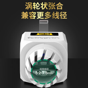 万级（WANJEED）免打水晶头超六类 CAT6a非屏蔽网线插座水晶头 免打8P8C电脑接头连接器 6个装WJ-15388