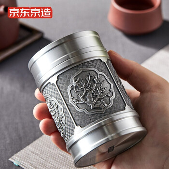 京东京造 梅兰竹菊 国风锡罐 【礼盒】茶叶罐270ml 京东京造 梅兰竹菊 国风锡罐 【礼盒】茶叶罐270ml