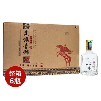 克旗青稞酒礼盒装白酒整箱内蒙特产粮食酒扎兰青稞八年38度500ml6瓶