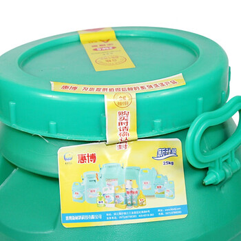 惠博科技去油剂 柠檬味大桶洗洁精 酒店餐厅饭店用大桶洗洁精批发25KG桶装