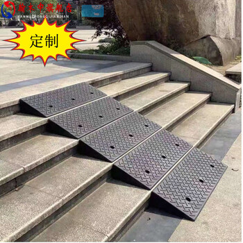 亚咖楼梯台阶垫斜坡板 楼梯坡道斜坡板无障碍台阶垫板推车辅助电动摩