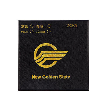 致新云采台球杆枪头 10MM桌球杆头套 皮头塑料套 小头杆台球配件用品