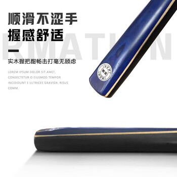 英辉(INVUI)台球杆小头杆黑8中八桌球杆斯诺克3/4分体球杆带杆盒 K10 英辉(INVUI)台球杆小头杆黑8中八桌球杆斯诺克3/4分体球杆带杆盒 K10