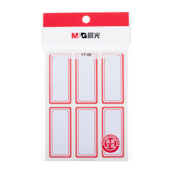 晨光（M&G）文具24*55mm/60枚红自粘不干胶标签贴纸标记便签便利贴口取纸价格姓名贴YT-06办公用品