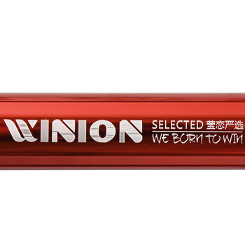 莹恋WINION严选 乒乓球捡球器轻便轻巧捡球网拾球捡球筐简易式