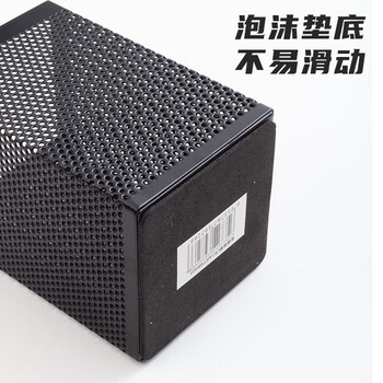 晨光(M&G)文具金属时尚网格方形笔筒 学生办公用品 桌面收纳盒 黑色单个装ABT98401 晨光(M&G)文具金属时尚网格方形笔筒 学生办公用品 桌面收纳盒 黑色单个装ABT98401