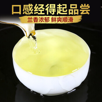 润虎茶叶 乌龙茶铁观音清香型一级504g中火罐装自己喝福建正宗兰花香 润虎茶叶 乌龙茶铁观音清香型一级504g中火罐装自己喝福建正宗兰花香