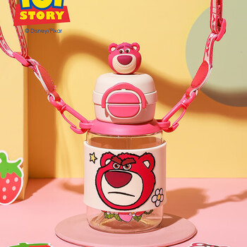 杯具熊（BEDDYBEAR）双饮儿童水杯耐高温塑料杯便携大容量学生吸管杯子680ML草莓熊