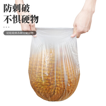AKBK平口垃圾袋银色60*80cm75只单面1丝加厚中大号家用一次性塑料袋 AKBK平口垃圾袋银色60*80cm75只单面1丝加厚中大号家用一次性塑料袋