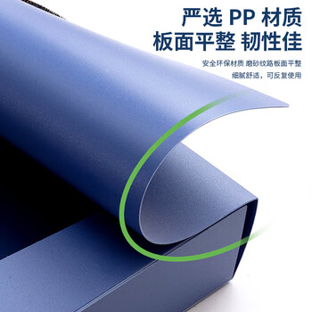 晨光(M&G)文具A4/55mm蓝色粘扣档案盒 办公加厚文件盒 睿智系列党建资料盒/财务凭证收纳盒 单个装ADM92989